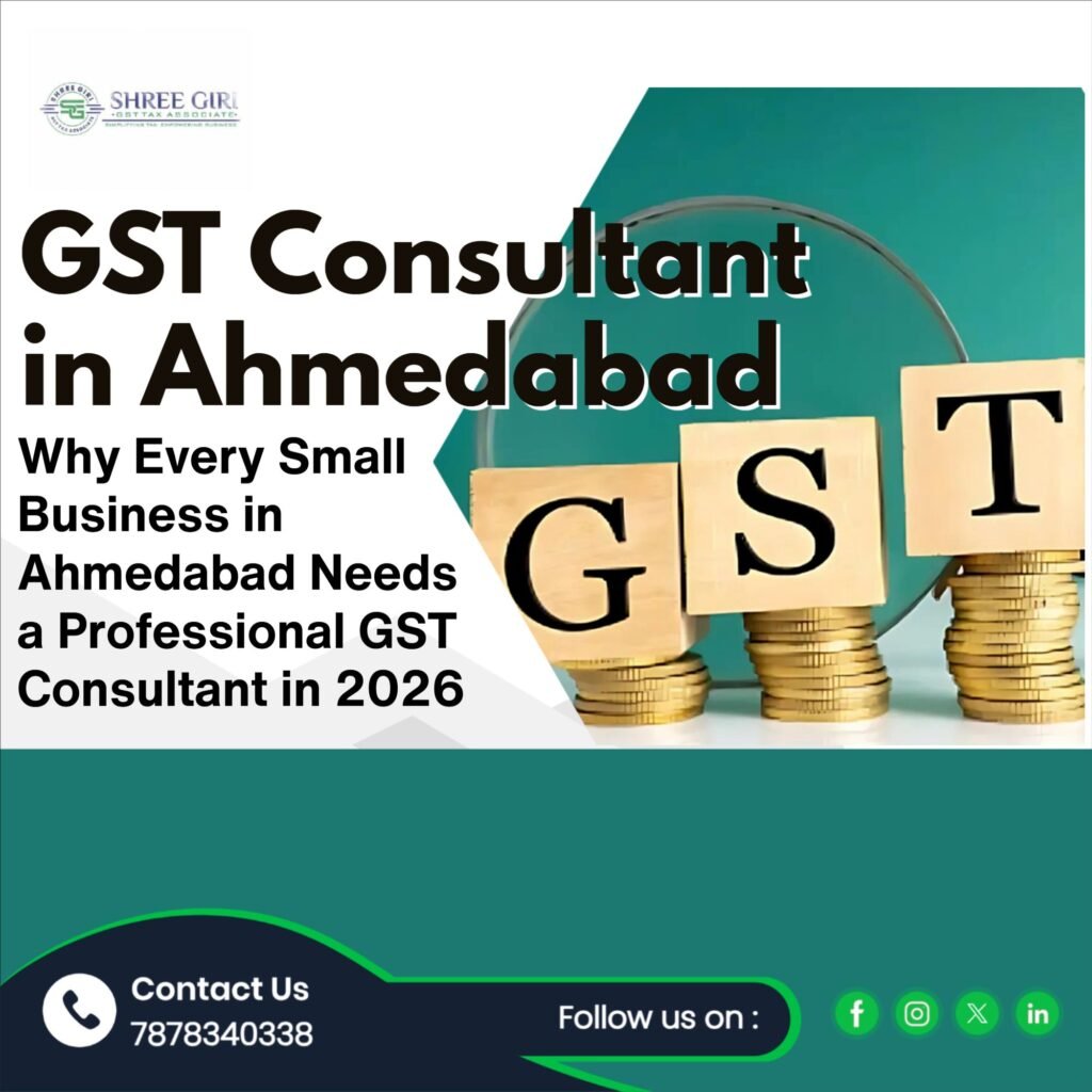 GST Consultant